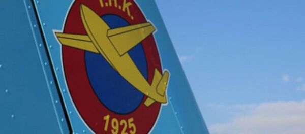 Türk Hava Kurumu - Sputnik Türkiye