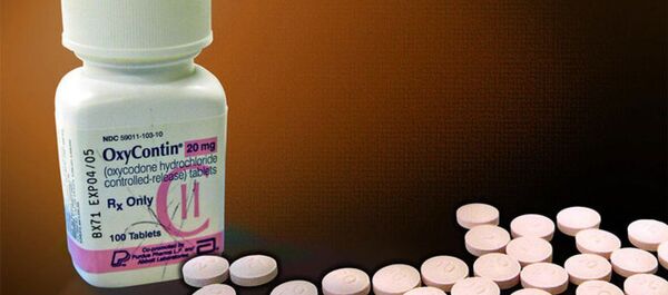 OxyContin - Sputnik Türkiye