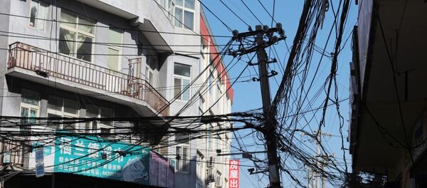 Çin - 5G - Sputnik Türkiye