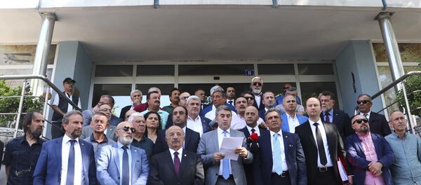 THK için olağanüstü genel kurul çağrısı - Sputnik Türkiye