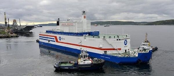 Akademik Lomonosov - Sputnik Türkiye