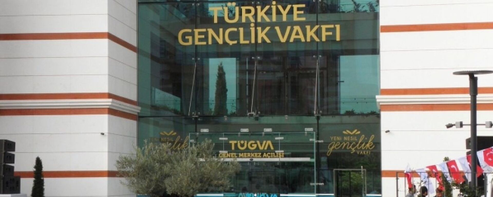 Türkiye Gençlik Vakfı (TÜGVA)  - Sputnik Türkiye, 1920, 13.10.2021
