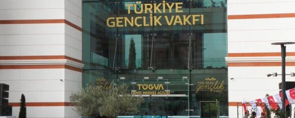 Türkiye Gençlik Vakfı (TÜGVA)  - Sputnik Türkiye