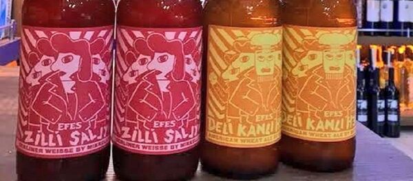 Efes Zilli - Delikanlı - Sputnik Türkiye