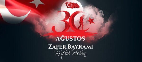 RTİB'in kutlama mesajı - Sputnik Türkiye