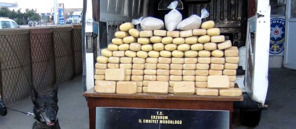 Erzurum'da 1 milyon TL değerinde eroin ele geçirildi - Sputnik Türkiye