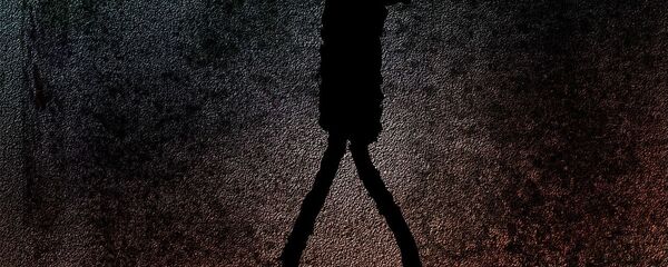 İdam - Sputnik Türkiye