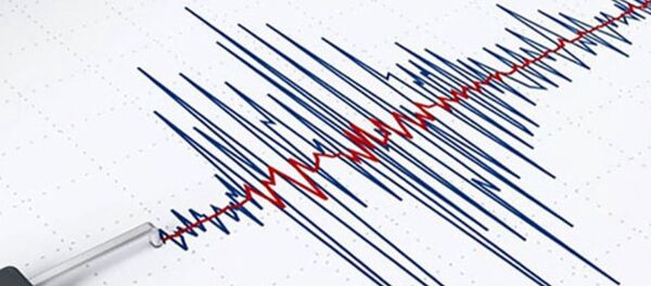 Deprem ölçek - Sputnik Türkiye