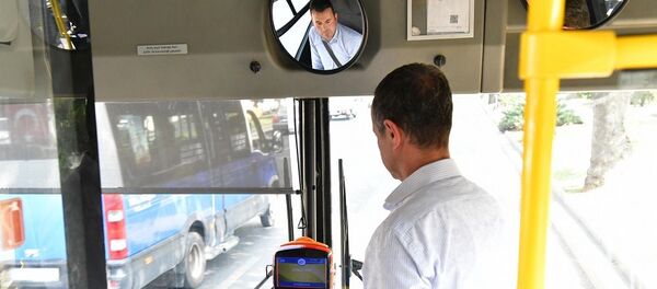 Ankara, otobüs - Sputnik Türkiye