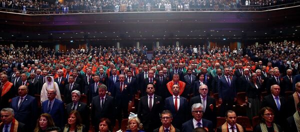 Adli Yıl Açılış Töreni 2019 - Sputnik Türkiye