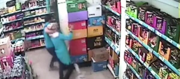 Beylikdüzü'nde yaşanan kadına şiddet olayı - Sputnik Türkiye