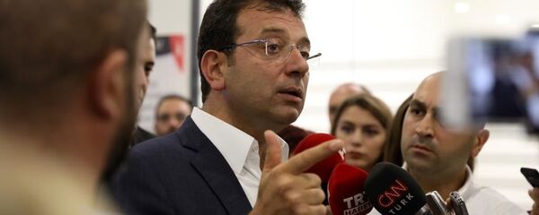 Ekrem İmamoğlu - Sputnik Türkiye