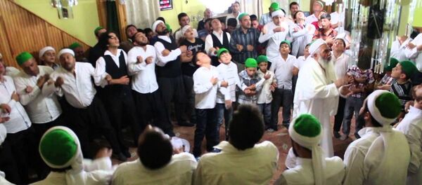 Tarikat - Sputnik Türkiye