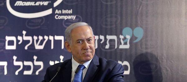 Refah ve Sosyal Hizmetler Bakanlığı - Sputnik Türkiye