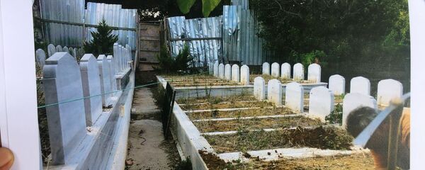 Eyüpsultan mezarlık Eyüpsultan mezarlık - Sputnik Türkiye