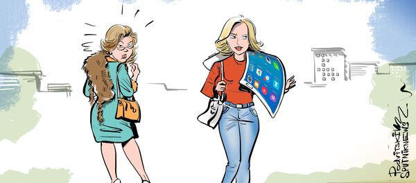 Karikatür - Sputnik Türkiye