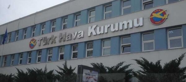 Türk Hava Kurumu (THK) - Sputnik Türkiye