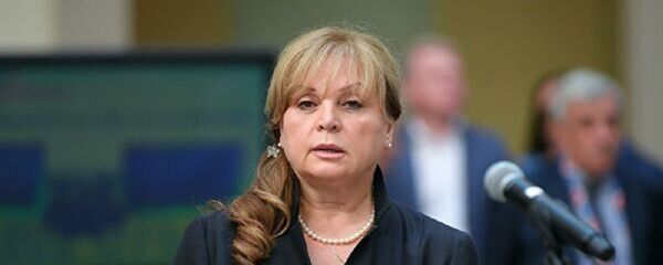 Ella Pamfilova - Sputnik Türkiye