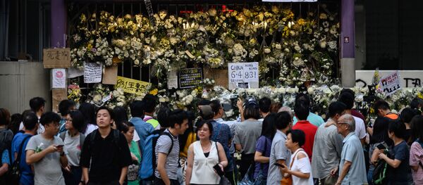 Hong Kong - Sputnik Türkiye