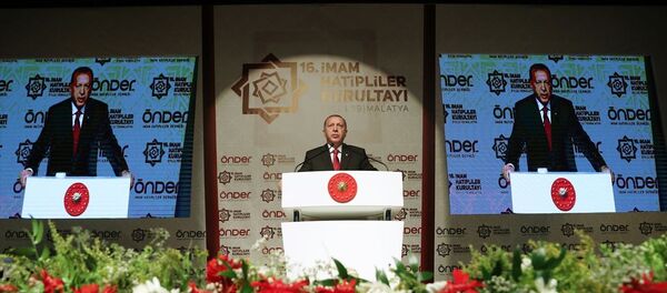 Türkiye Cumhurbaşkanı Recep Tayyip Erdoğan, Malatya'da Önder İmam Hatipliler Buluşması'na katıldı.  - Sputnik Türkiye