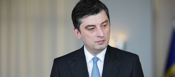 Giorgi Gahariya - Sputnik Türkiye