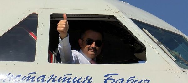 Bekir Pakdemirli, Rus yangın söndürme uçağını test etti - Sputnik Türkiye