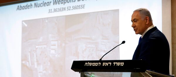 Netanyahu - Sputnik Türkiye