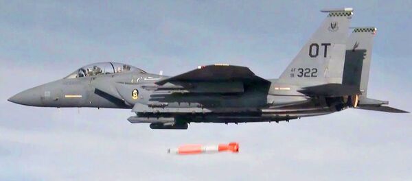 B61-12 - Sputnik Türkiye