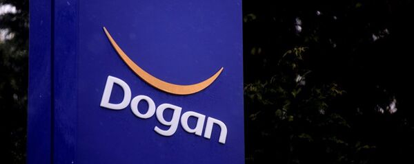 Doğan Holding Doğan Holding - Sputnik Türkiye