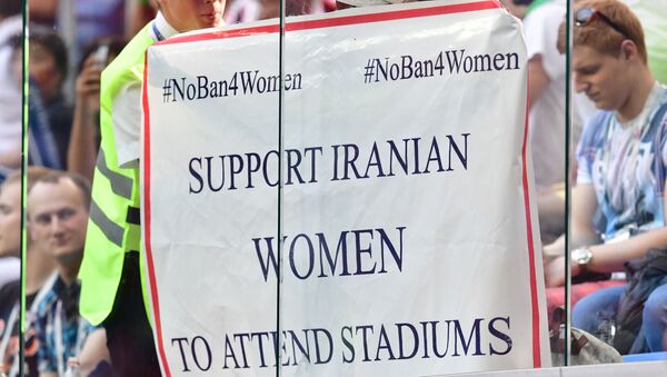 İran - kadın - futbol - Sputnik Türkiye
