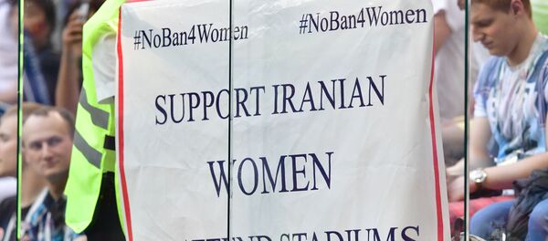 İran - kadın - futbol - Sputnik Türkiye