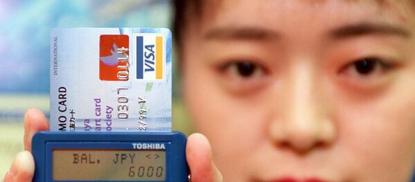 Japonya kredi kartı - Sputnik Türkiye