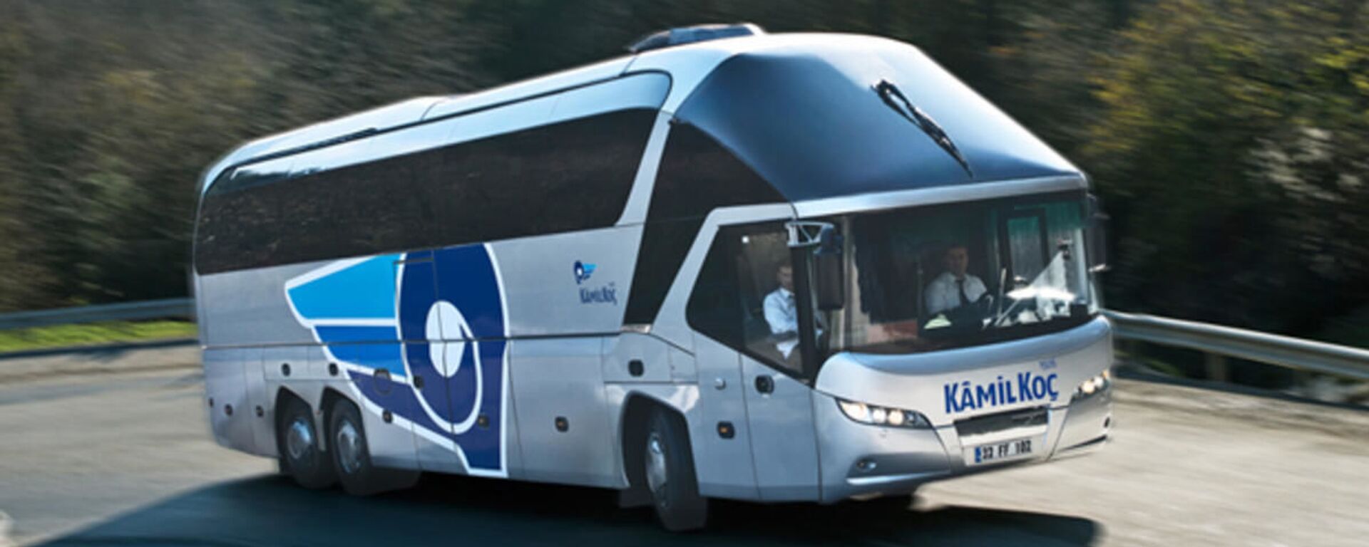 Kamil Koç - Sputnik Türkiye, 1920, 11.08.2025