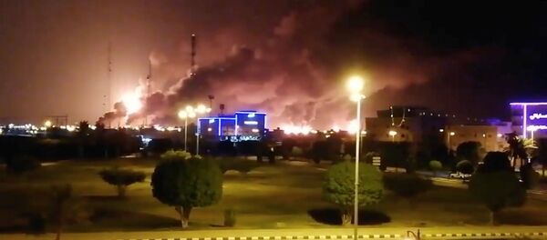 Aramco - Sputnik Türkiye