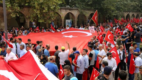 Şanlıurfa'da 'Şehitlere saygı, teröre lanet' yürüyüşü  - Sputnik Türkiye