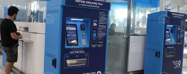 Harç pulu otomatı - Sputnik Türkiye