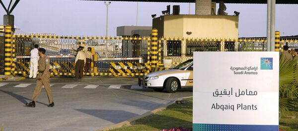 Suudi Arabistan yönetiminin devlet petrol şirketi Saudi Aramco - Sputnik Türkiye
