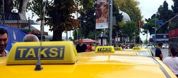 Taski - Sputnik Türkiye