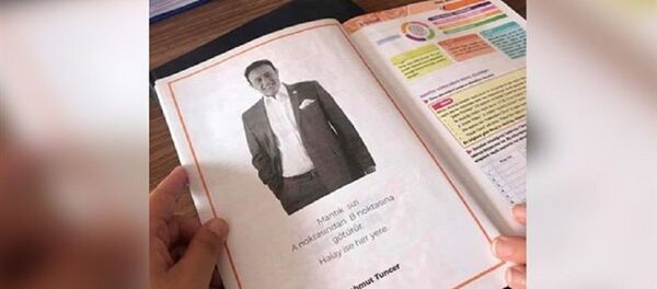 Mahmut Tuncer - Sputnik Türkiye