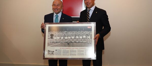 TFF Başkanı Nihat Özdemir ve Ali Koç - Sputnik Türkiye