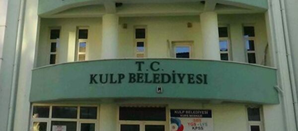 Kulp Belediyesi - Sputnik Türkiye