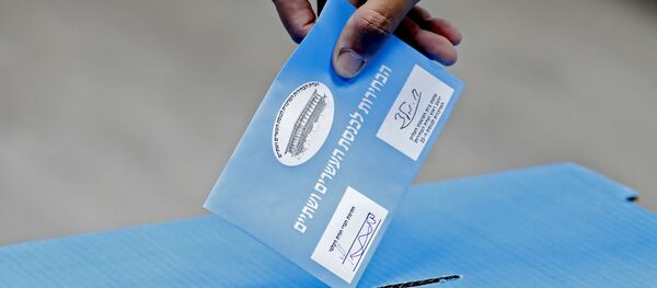 İsrail - seçimler - Sputnik Türkiye