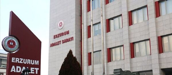 Erzurum Adalet Sarayı - Sputnik Türkiye
