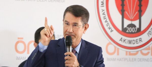 Nurettin Canikli - Sputnik Türkiye