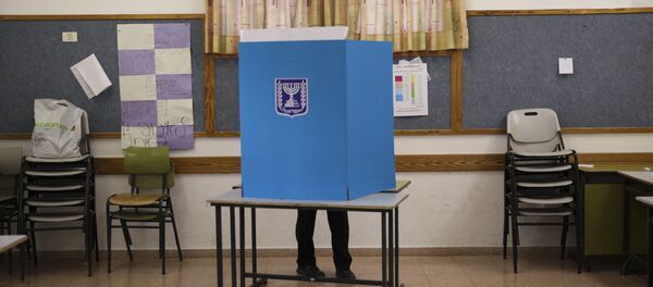 İsrail erken genel seçim - Sputnik Türkiye