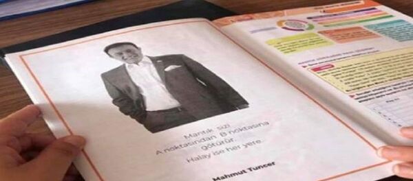 Mahmut Tuncer - kitap Mahmut Tuncer - kitap - Sputnik Türkiye