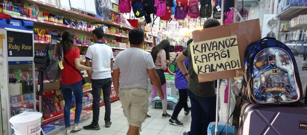 İzmit, konserve, kavanoz kapağı - Sputnik Türkiye