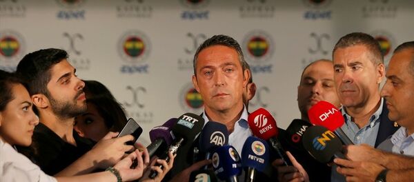 Ali Koç - Sputnik Türkiye