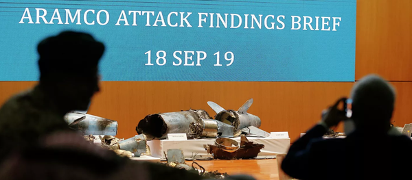 Aramco - Sputnik Türkiye