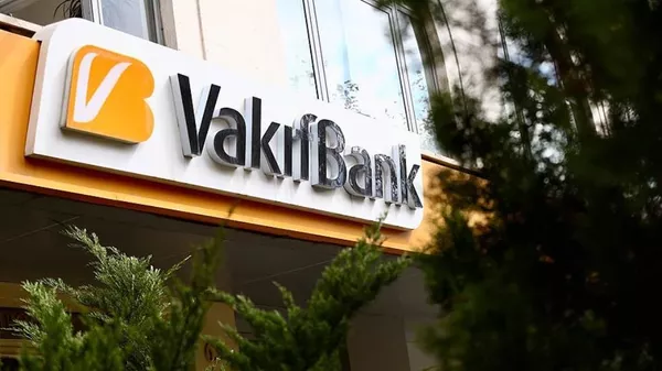 VakıfBank - Sputnik Türkiye